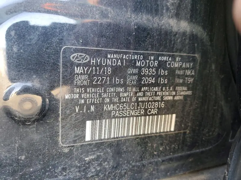 2018 HYUNDAI IONIQ BLUE  