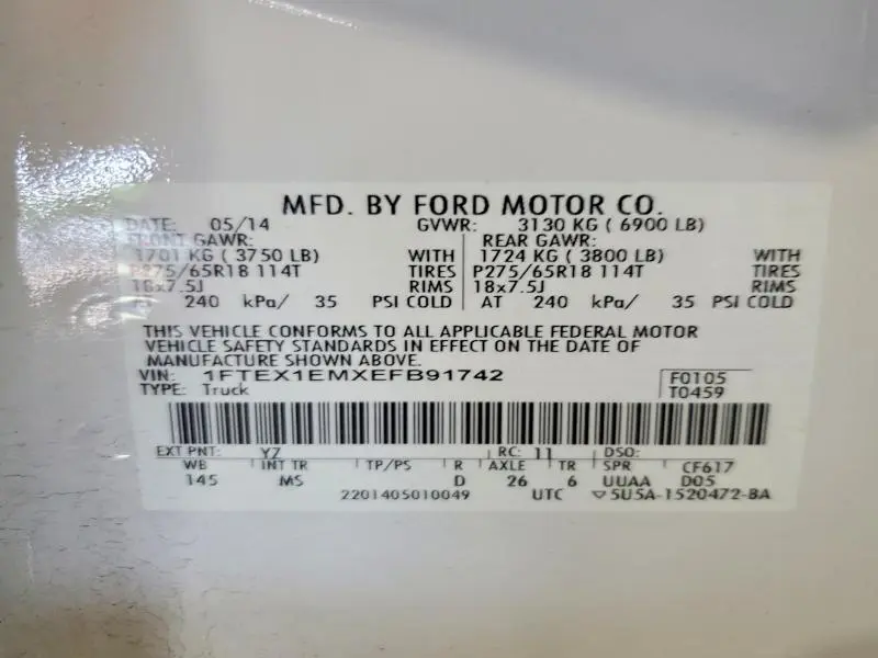 2014 FORD F150 SUPER CAB  