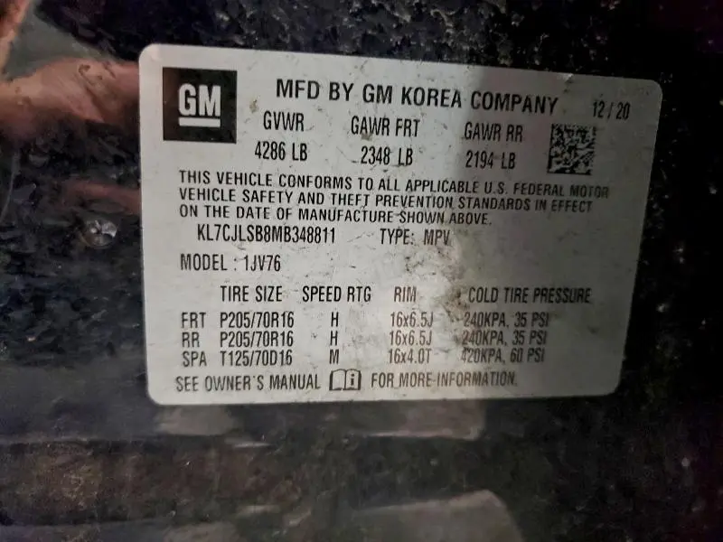 2021 CHEVROLET TRAX 1LT  