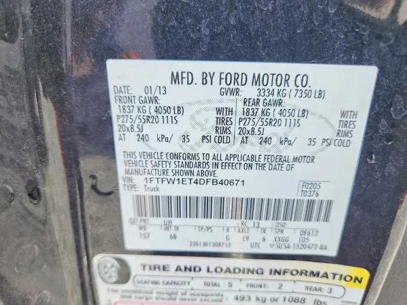 2013 FORD F150 SUPERCREW  