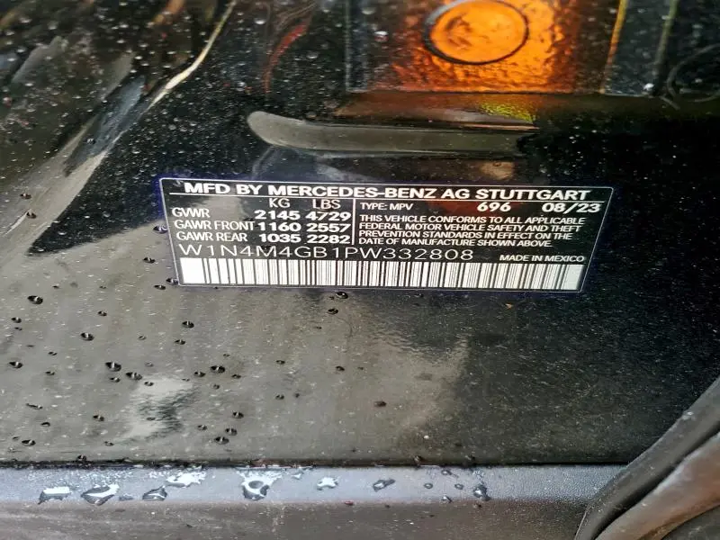 2023 MERCEDES-BENZ GLB 250  