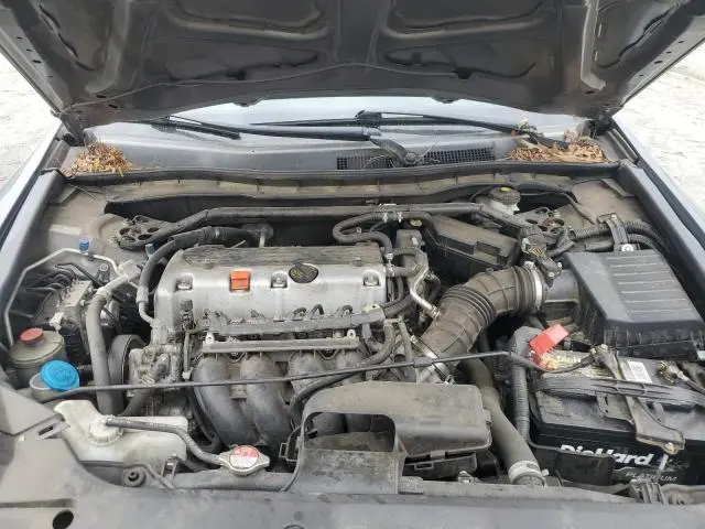 2012 HONDA ACCORD EXL