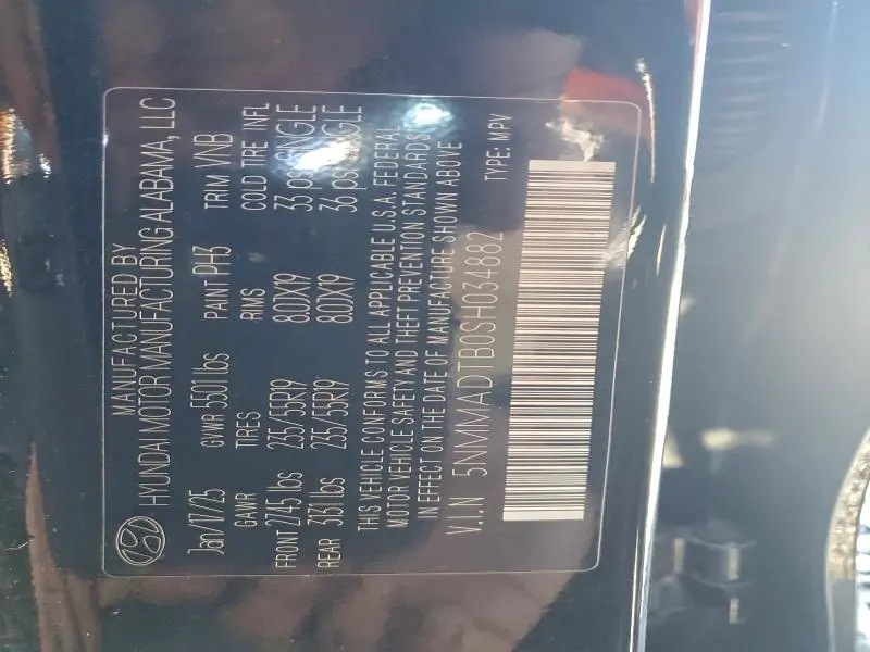 2025 GENESIS GV70 BASE  