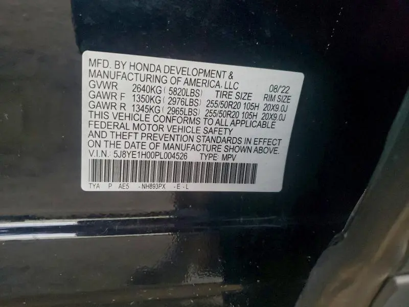 2023 ACURA MDX A-SPEC  