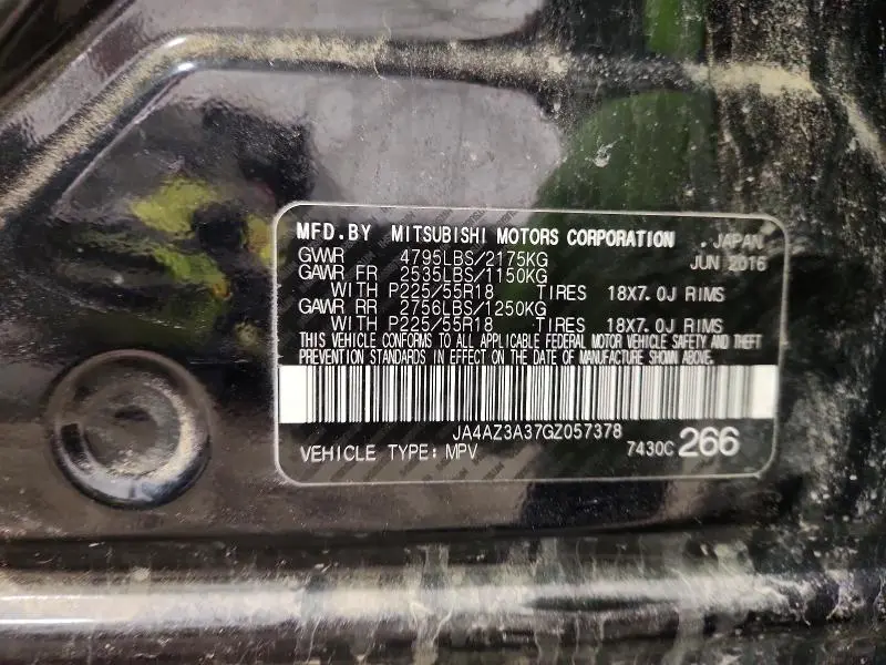 2016 MITSUBISHI OUTLANDER SE  