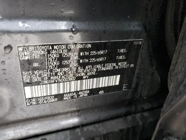 2019 TOYOTA RAV4 LE  