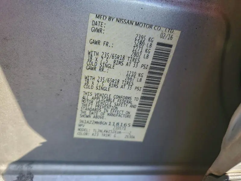 2016 NISSAN MURANO S  