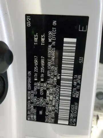 2021 LEXUS NX 300 BASE  