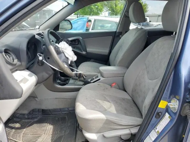 2012 TOYOTA RAV4   