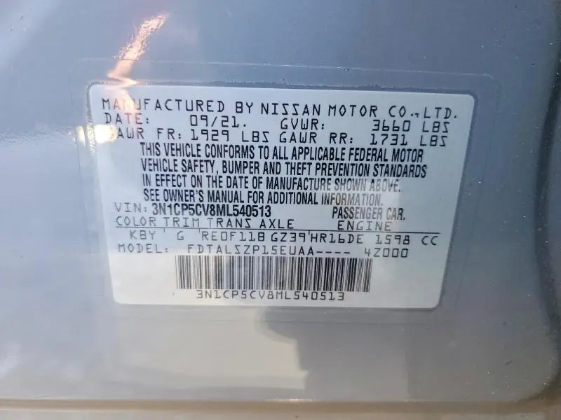 2021 NISSAN KICKS SV  