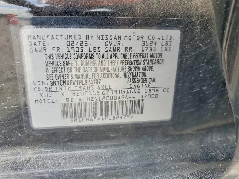 2023 NISSAN VERSA SR  