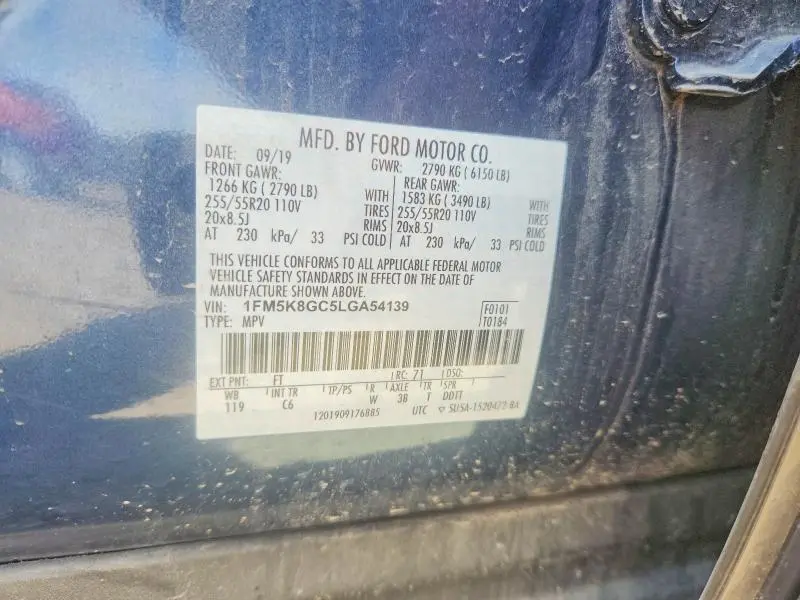 2020 FORD EXPLORER ST  