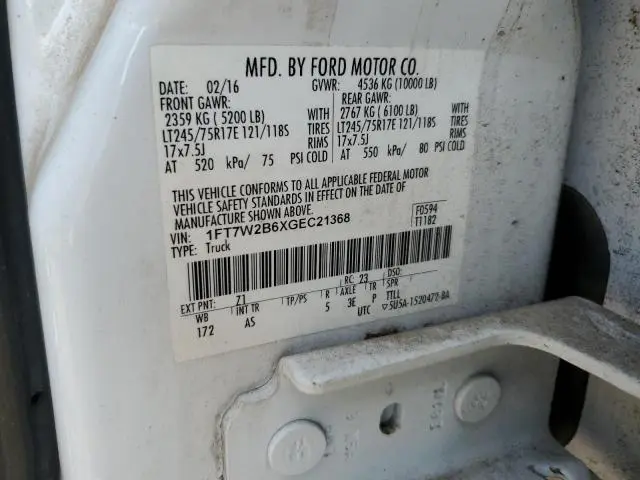 2016 FORD F250 SUPER DUTY  