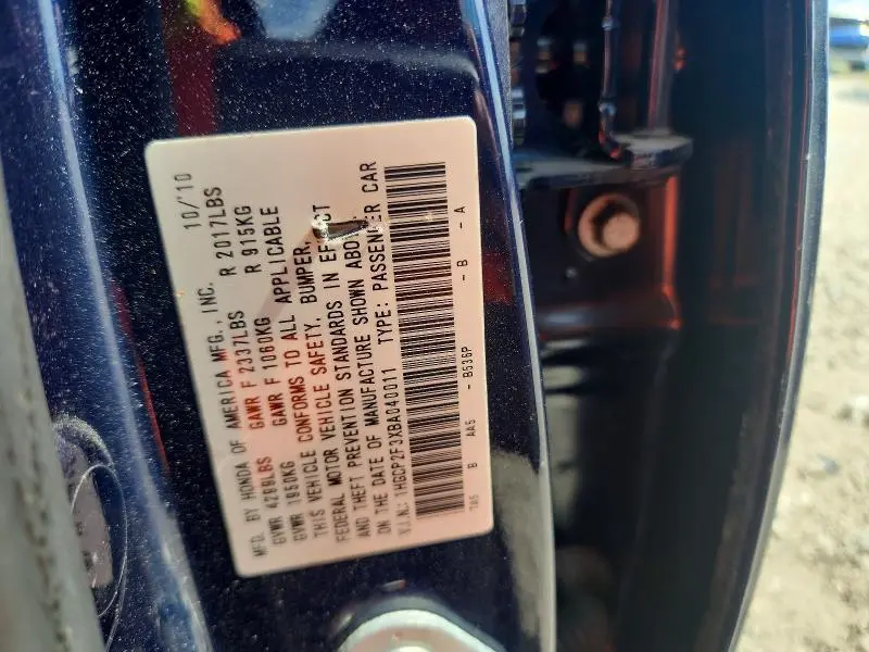 2011 HONDA ACCORD LX  