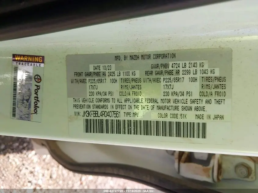 2024 MAZDA CX-5 2.5 S SELECT