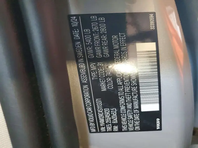2025 VOLVO XC60 PLUS  