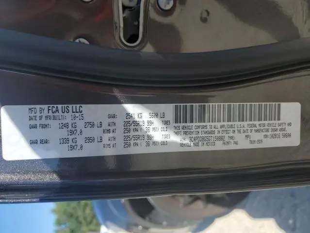 2016 DODGE JOURNEY SXT  