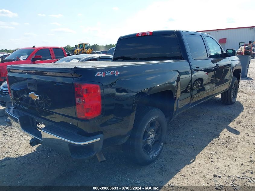 2017 CHEVROLET SILVERADO 1500 1LT