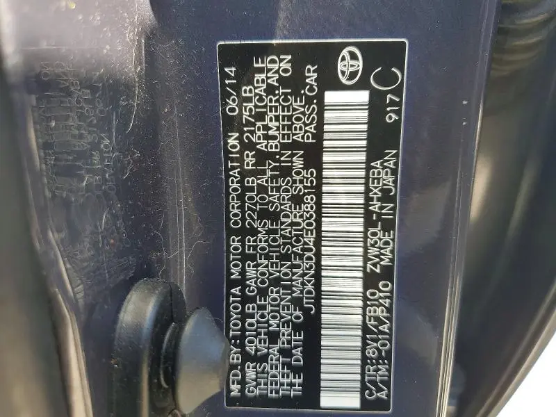 2014 TOYOTA PRIUS TWO  