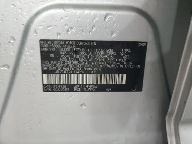 2010 TOYOTA SCION XB  