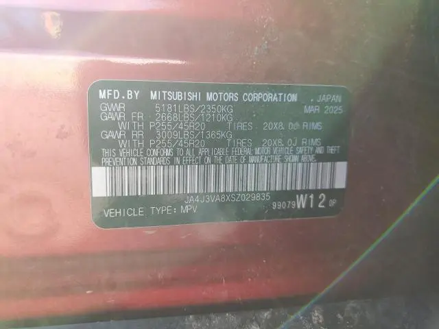 2025 MITSUBISHI OUTLANDER SE  