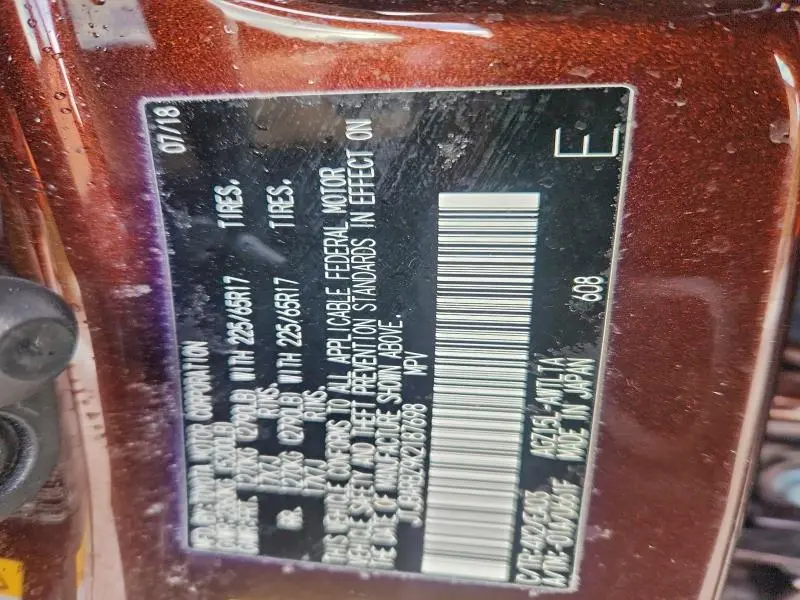 2019 LEXUS NX 300 BASE  