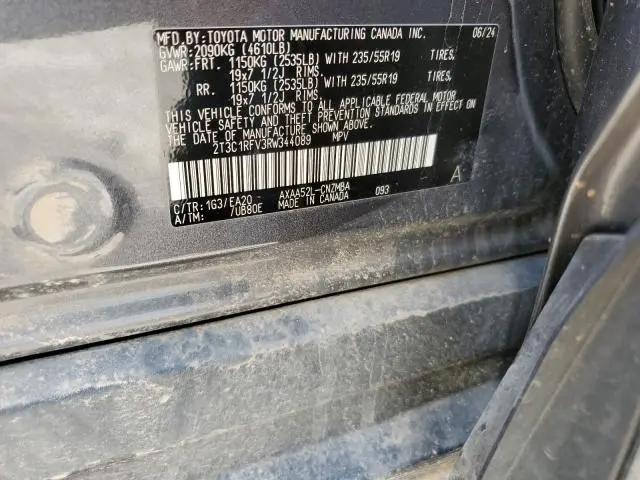 2024 TOYOTA RAV4 XLE PREMIUM  