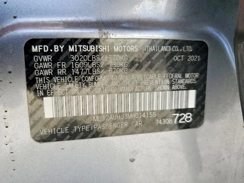 2021 MITSUBISHI MIRAGE ES  