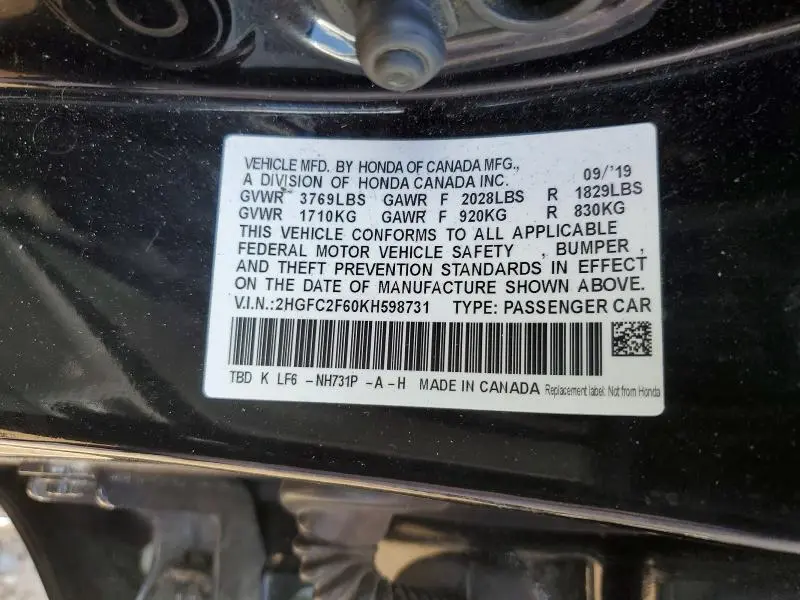 2019 HONDA CIVIC LX  