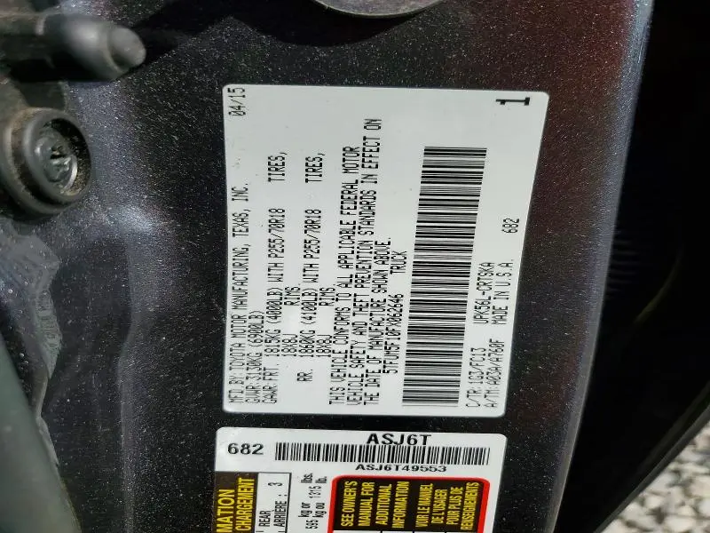 2015 TOYOTA TUNDRA SR5  