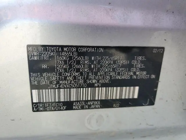 2012 TOYOTA RAV4   
