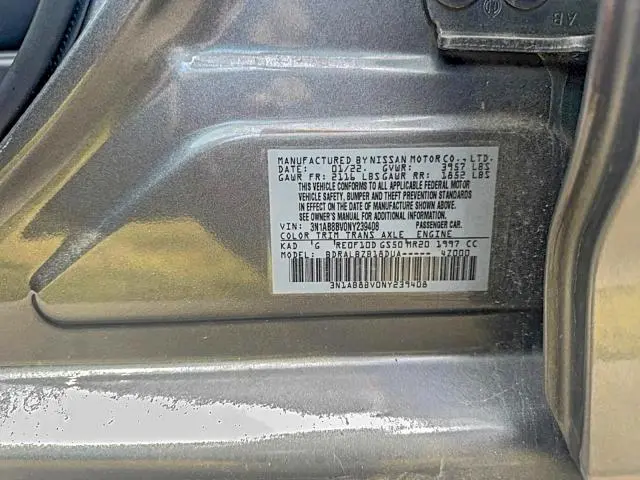 2022 NISSAN SENTRA S  