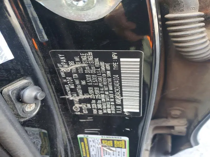 2012 HYUNDAI TUCSON LIMITED  