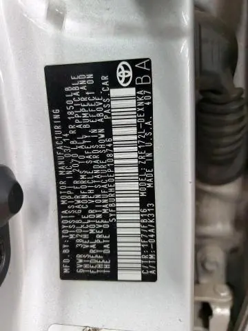 2014 TOYOTA COROLLA L  