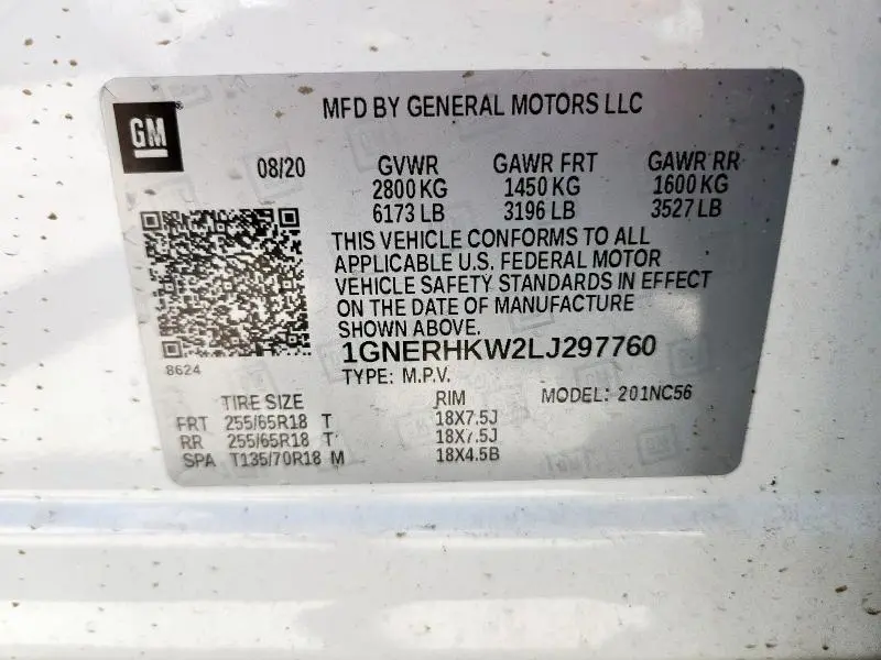 2020 CHEVROLET TRAVERSE LT  