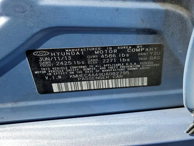 2013 HYUNDAI SONATA HYBRID  