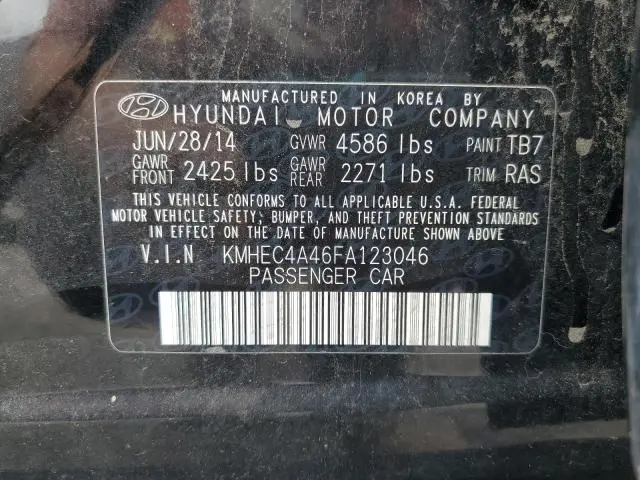 2015 HYUNDAI SONATA HYBRID  