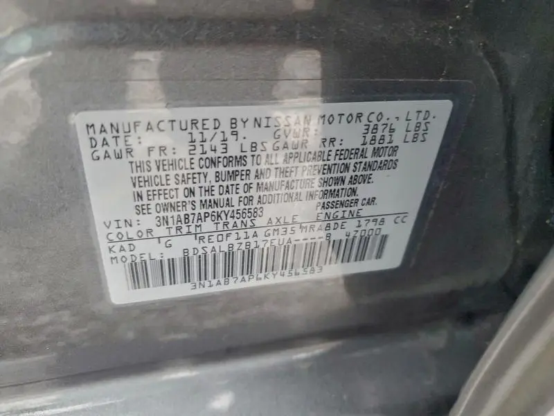 2019 NISSAN SENTRA S  