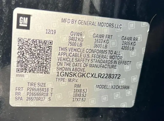 2020 CHEVROLET SUBURBAN K1500 LS  