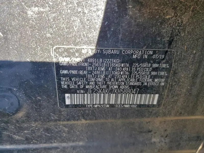 2019 SUBARU FORESTER SPORT  