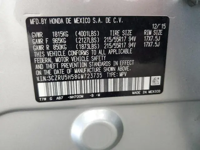 2016 HONDA HR-V EX  
