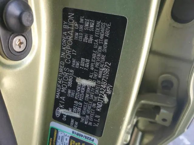 2011 KIA SOUL +  