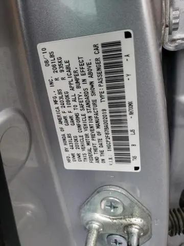 2011 HONDA ACCORD EXL  