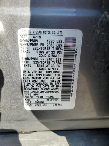 2019 NISSAN ROGUE S  