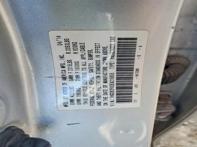 2014 HONDA ACCORD EXL  