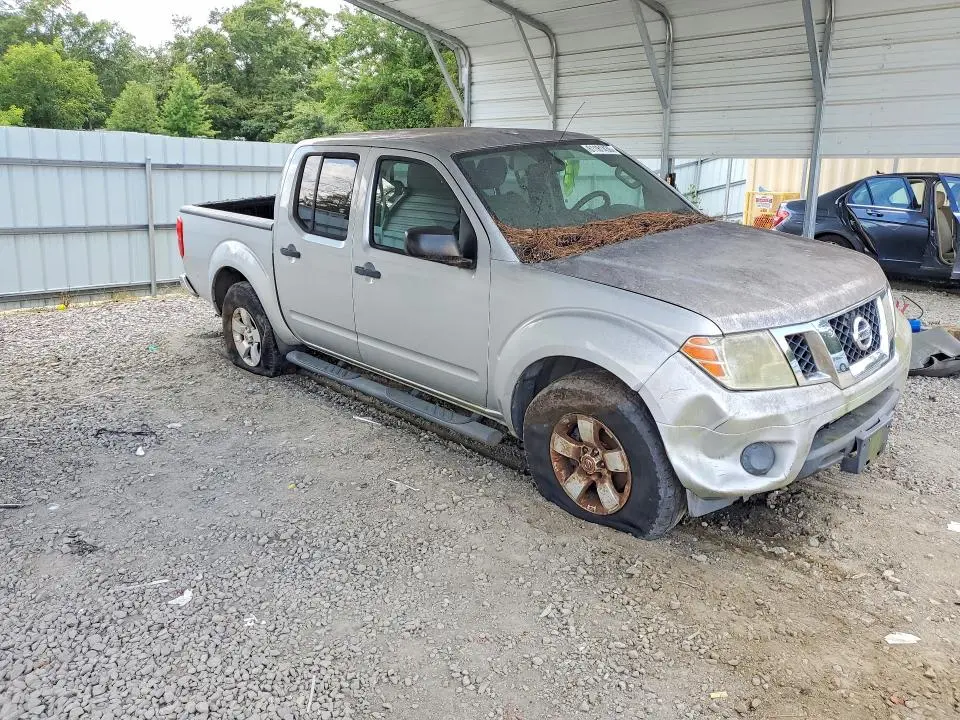 2015 NISSAN FRONTIER SV  