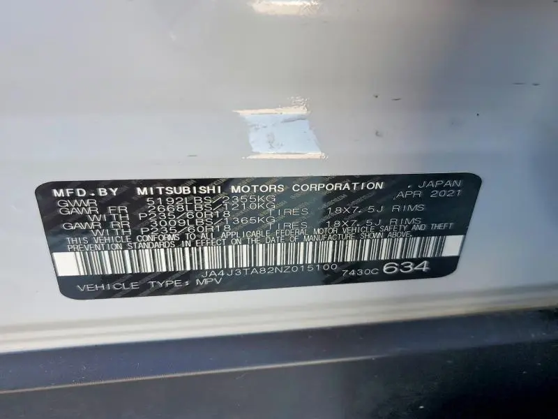 2022 MITSUBISHI OUTLANDER ES  