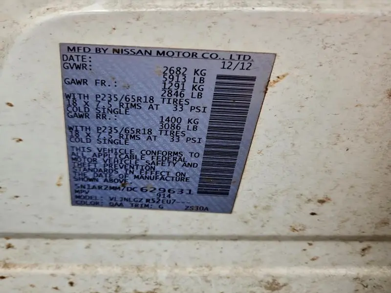 2013 NISSAN PATHFINDER S  