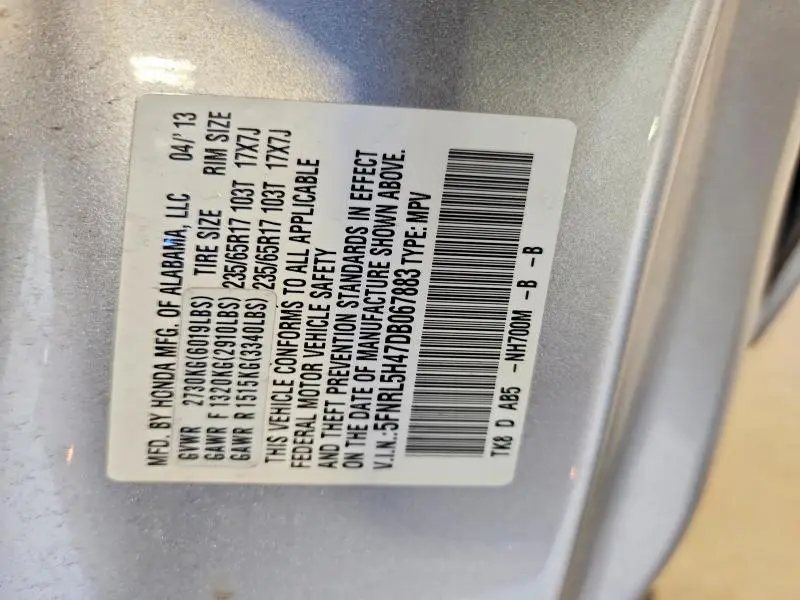 2013 HONDA ODYSSEY EX  