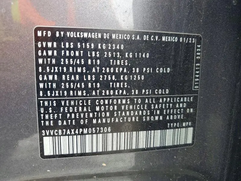 2023 VOLKSWAGEN TIGUAN SE R-LINE BLACK  